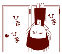 Hanako in the Toilet sticker #10431923