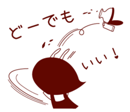 Hanako in the Toilet sticker #10431924