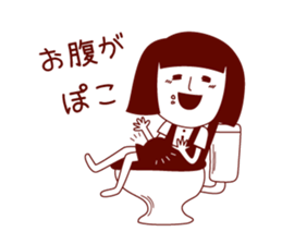 Hanako in the Toilet sticker #10431925