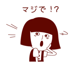 Hanako in the Toilet sticker #10431930