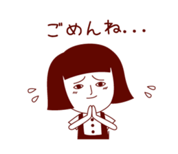 Hanako in the Toilet sticker #10431943