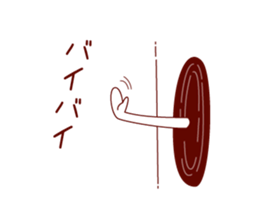 Hanako in the Toilet sticker #10431950