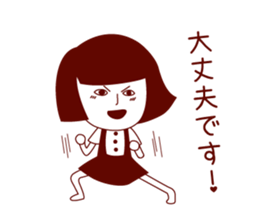 Hanako in the Toilet sticker #10431951