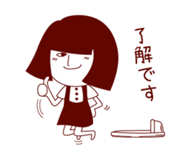 Hanako in the Toilet sticker #10431953