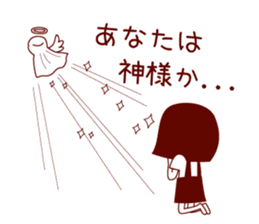 Hanako in the Toilet sticker #10431959