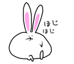 Simple!conversation in the rabbit sticker #10431962