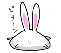 Simple!conversation in the rabbit sticker #10431963