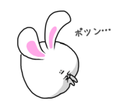Simple!conversation in the rabbit sticker #10431982