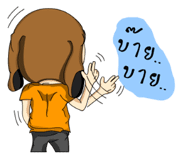 Hua Mhar V. II sticker #10432080