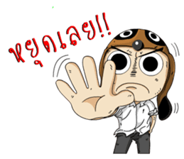 Hua Mhar V. II sticker #10432083