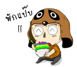 Hua Mhar V. II sticker #10432085