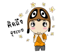 Hua Mhar V. II sticker #10432087