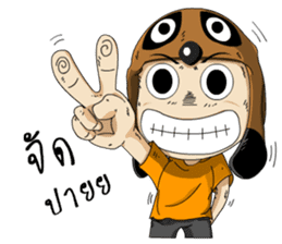 Hua Mhar V. II sticker #10432091