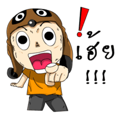 Hua Mhar V. II sticker #10432093