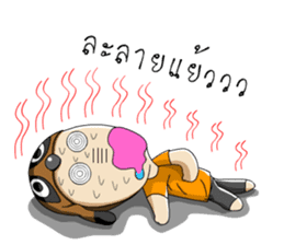 Hua Mhar V. II sticker #10432096