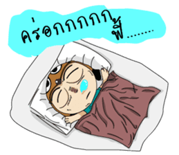 Hua Mhar V. II sticker #10432098