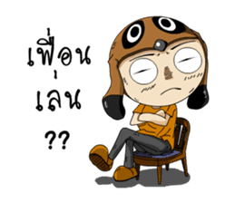 Hua Mhar V. II sticker #10432100