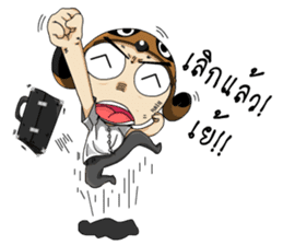 Hua Mhar V. II sticker #10432101