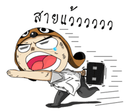 Hua Mhar V. II sticker #10432102