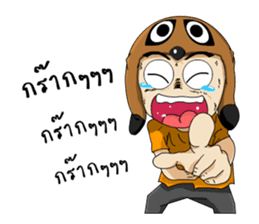 Hua Mhar V. II sticker #10432108