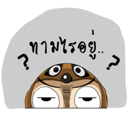 Hua Mhar V. II sticker #10432110