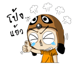 Hua Mhar V. II sticker #10432111