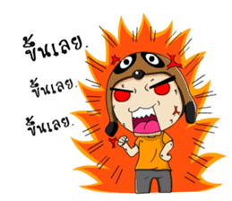 Hua Mhar V. II sticker #10432112