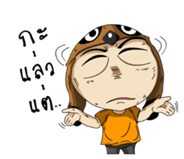 Hua Mhar V. II sticker #10432113