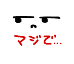 sticker only a face sticker #10432203