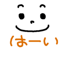 sticker only a face sticker #10432205