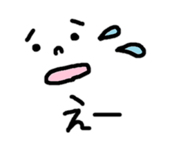 sticker only a face sticker #10432207