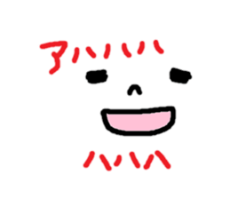 sticker only a face sticker #10432208