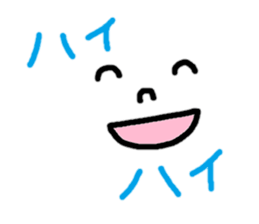 sticker only a face sticker #10432211