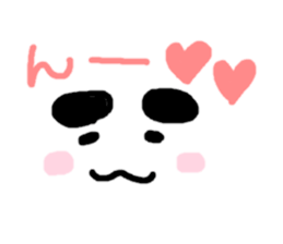 sticker only a face sticker #10432212