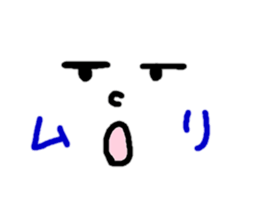 sticker only a face sticker #10432213