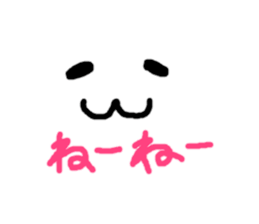 sticker only a face sticker #10432214