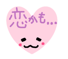 sticker only a face sticker #10432216