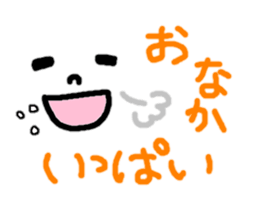 sticker only a face sticker #10432219