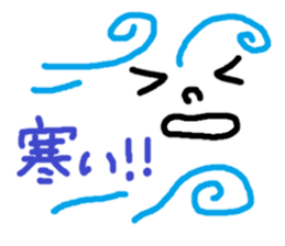 sticker only a face sticker #10432221