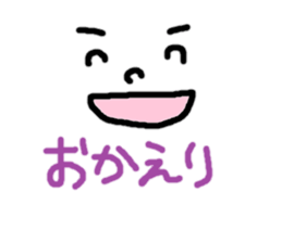 sticker only a face sticker #10432223