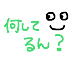 sticker only a face sticker #10432224