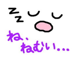 sticker only a face sticker #10432225