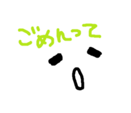 sticker only a face sticker #10432227