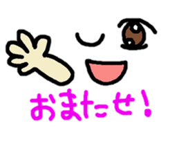 sticker only a face sticker #10432231