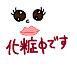 sticker only a face sticker #10432232