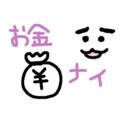 sticker only a face sticker #10432235