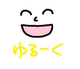 sticker only a face sticker #10432237