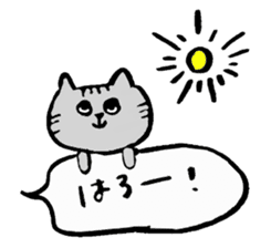 Balloon handwriting cat sticker sticker #10432240