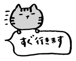 Balloon handwriting cat sticker sticker #10432244