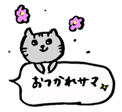 Balloon handwriting cat sticker sticker #10432247